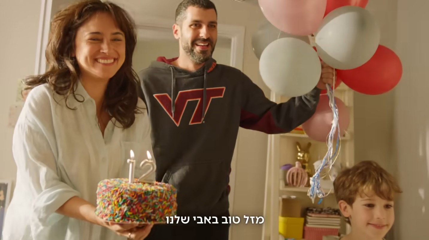 עטרה בילר מנתחת: אל על חוזרים לטוס במחירי גג