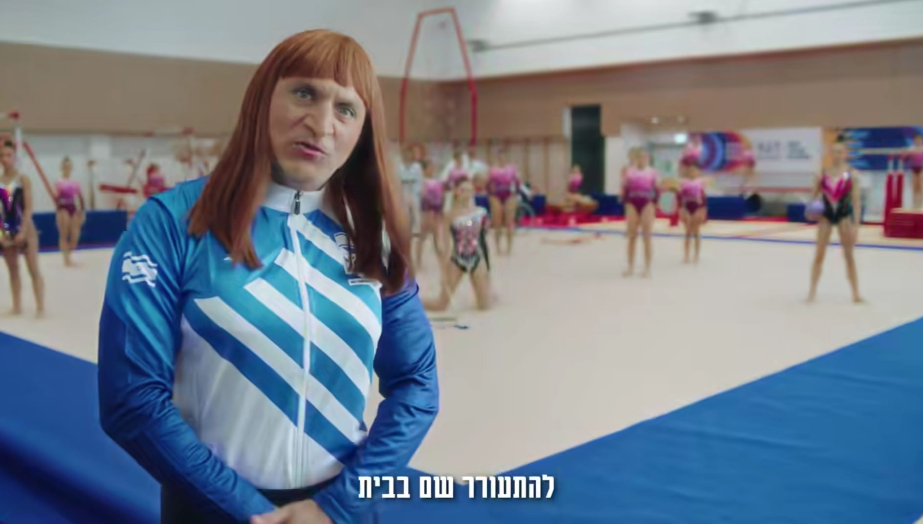 עטרה בילר מנתחת: המכביה 2026