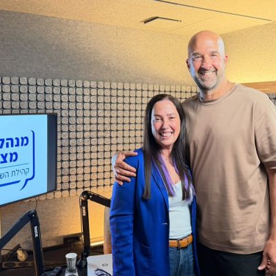 פרק 412 בפודקאסט השיווק: לילך בן ארצי לוי, סמנכ"לית שיווק ודיגיטל, FLY CARD