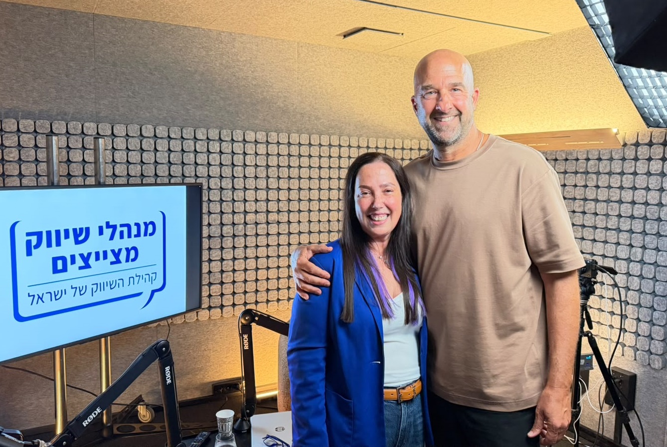 פרק 412 בפודקאסט השיווק: לילך בן ארצי לוי, סמנכ"לית שיווק ודיגיטל, FLY CARD