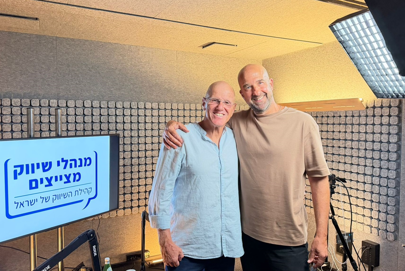 פרק 414 בפודקאסט השיווק: מוקי גרוסברג, מנכ"ל ובעלים מבט ראשון