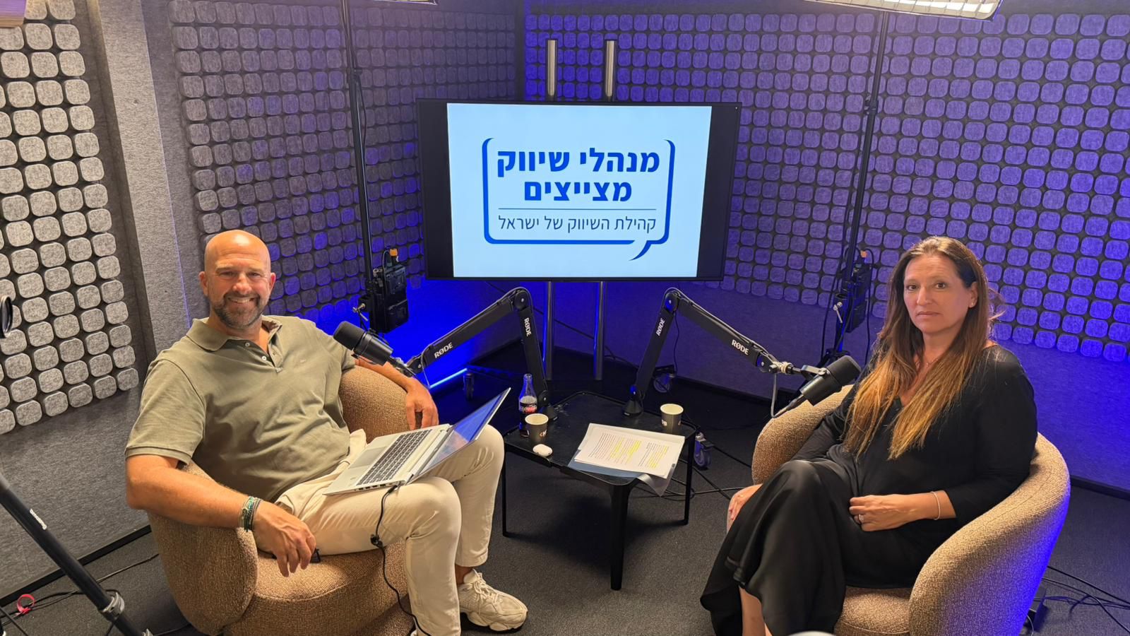 פרק 415 בפודקאסט השיווק: אלונה אריאלי-להב, סמנכ"לית שיווק ומכירות, אביב מליסרון