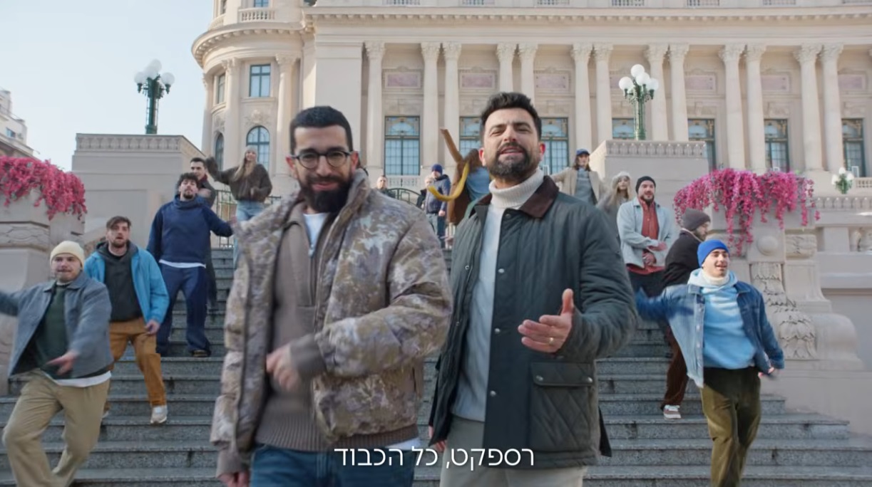 עטרה בילר מנתחת: אל על Travel   