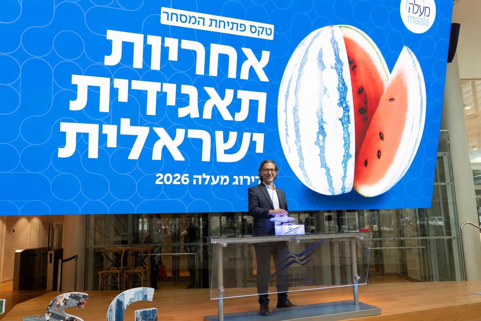 לוריאל ישראל זכתה בדירוג "פלטינה פלוס" לאחריות תאגידית במדד מעלה ESG