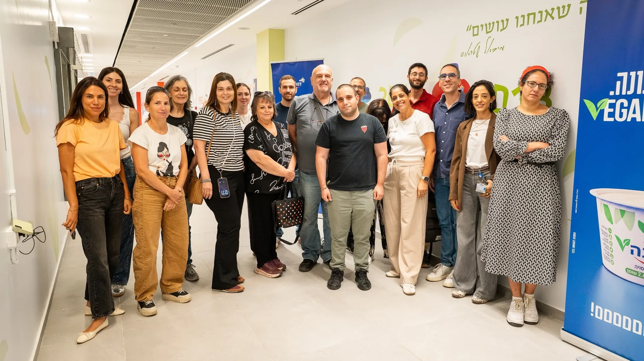 כך השיקה שטראוס את סדרת דנונה BIO Vegan למנהלי קהילות