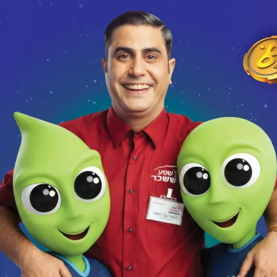 דור אלון יוצאת בשיתוף פעולה עם רשת "בבילון"