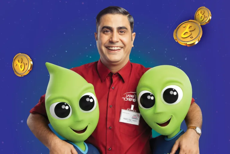 דור אלון יוצאת בשיתוף פעולה עם רשת "בבילון"