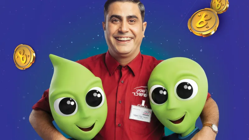 דור אלון יוצאת בשיתוף פעולה עם רשת "בבילון"