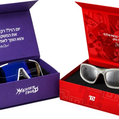 משקפי השמש של דה כהן ומאסטר אוהד מגיעים לאופטיקה הלפרין במהדורה מוגבלת