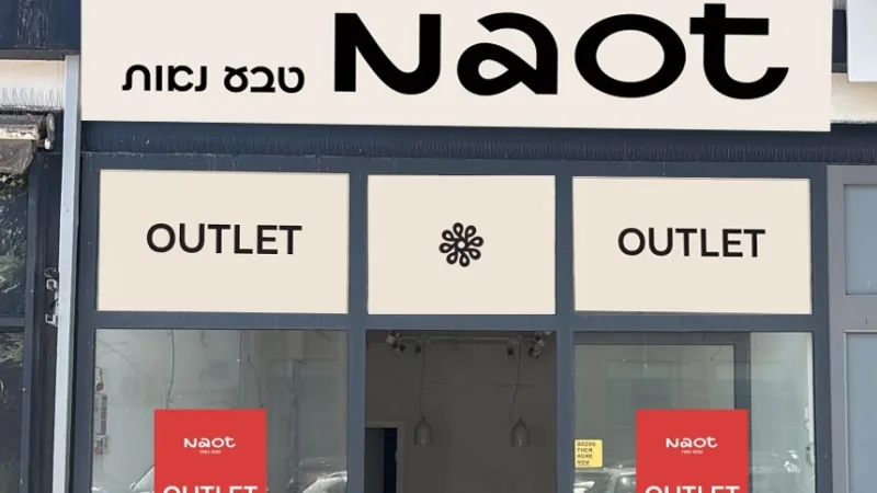 הצפון מגיע לנמל תל אביב: Naot פותחת חנות פופ-אפ אאוטלט לחודש בלבד