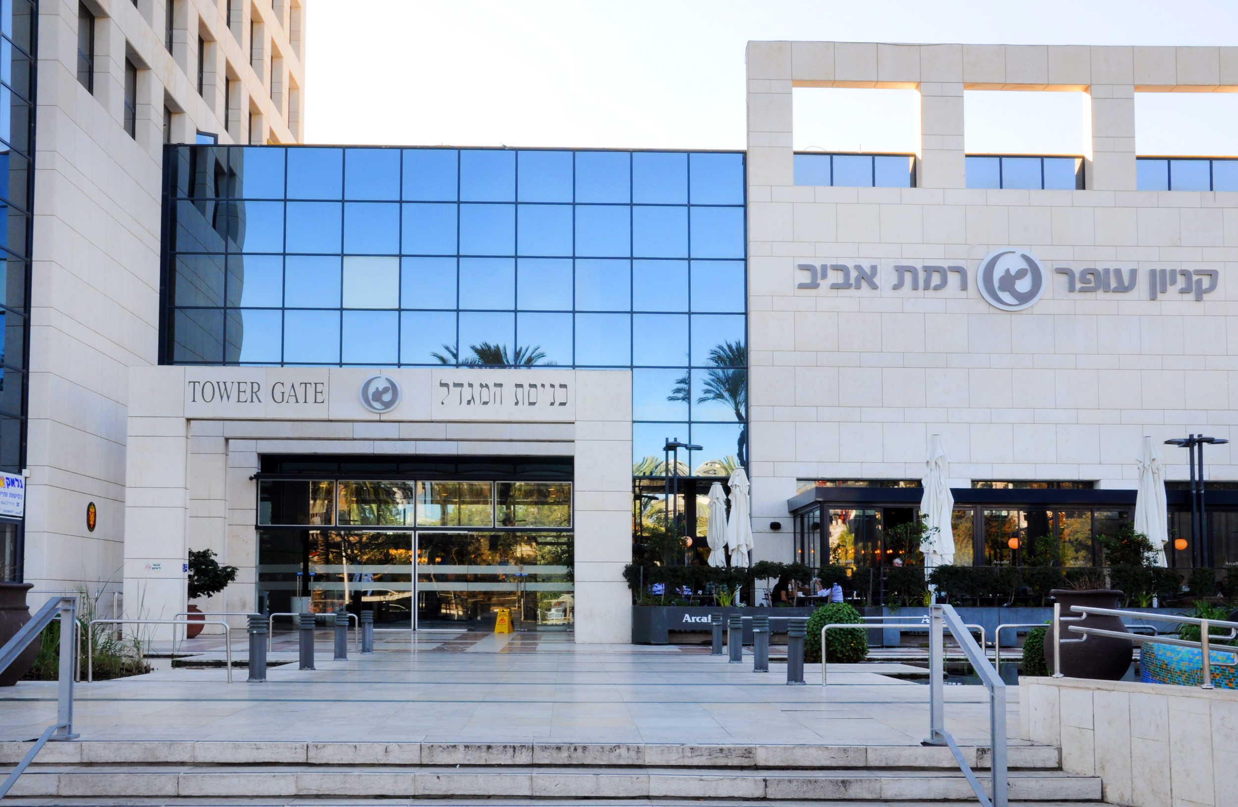 קניוני עופר יוצאים במבצע קיץ עם הגרלה יומית על מכשירי אייפון 17