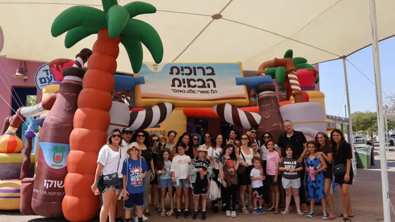 יותר משוקו בדרך לאילת: כך יטבתה מחברת בין חוויה, מקום ומותג