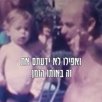 עטרה בילר מנתחת: כרטיסים למופע סטנדאפ של אודי כגן