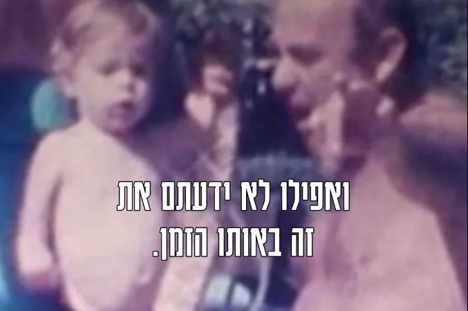 עטרה בילר מנתחת: כרטיסים למופע סטנדאפ של אודי כגן