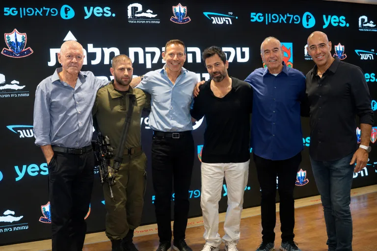 פלאפון ו־yes העניקו מלגות לימודים לחיילי חטיבת גבעתי