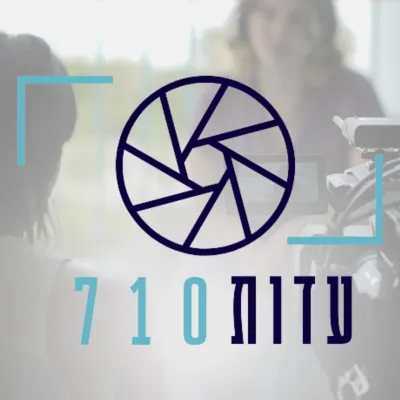 יום הזיכרון לאירועי 7 באוקטובר בפרטנר tv+ ימי שידורים מיוחדים בערוץ "הגיבורים"