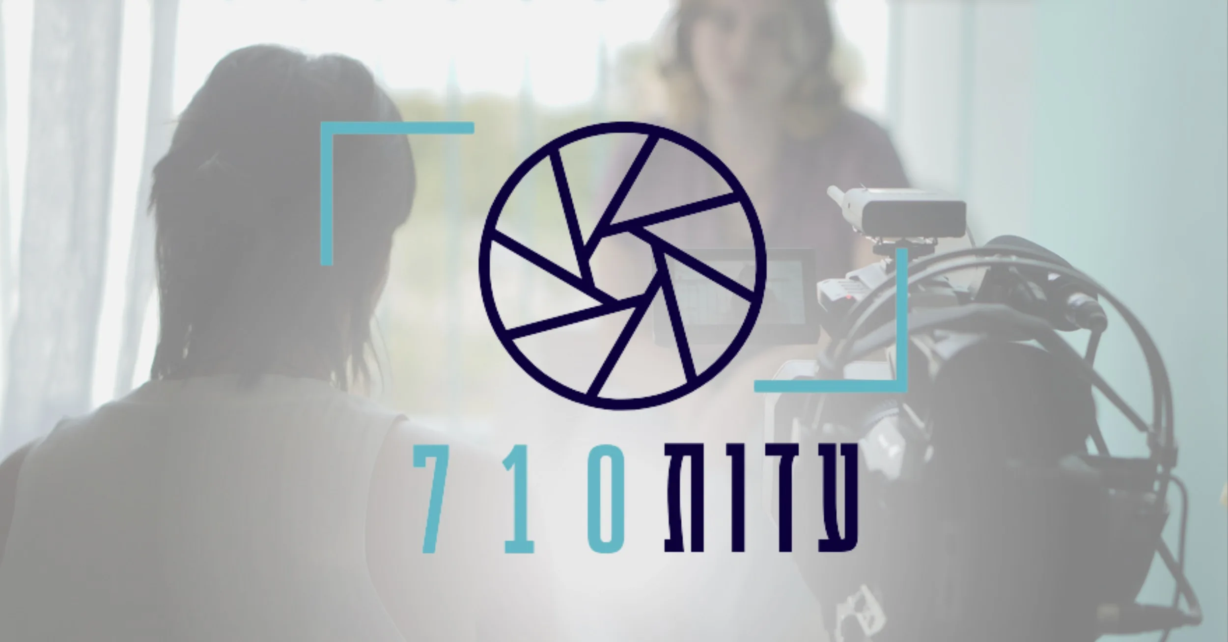 יום הזיכרון לאירועי 7 באוקטובר בפרטנר tv+ ימי שידורים מיוחדים בערוץ "הגיבורים"