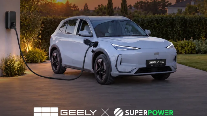 GEELY וסופר פאוור מחברות בין הרכב החשמלי לחשבון החשמל ומשיקות את GEELY POWER