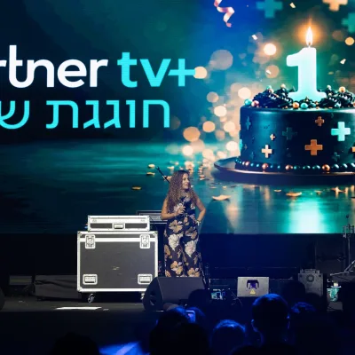 פרטנר חוגגת עם העובדים ומציינת שנה להשקת Partner tv+