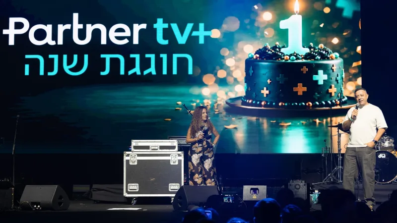 פרטנר חוגגת עם העובדים ומציינת שנה להשקת Partner tv+