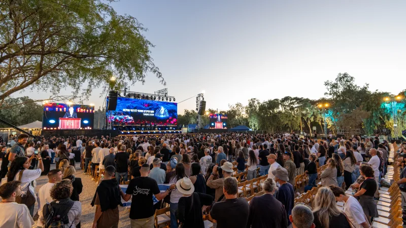טקס ההנצחה והזיכרון של המשפחות השכולות ועמותת קהילת שבט הנובה