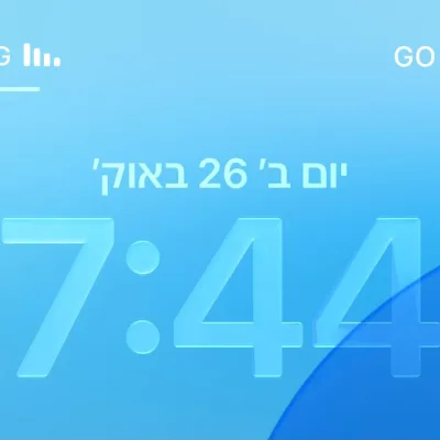 פלאפון משנה את שם הרשת ל- GO VOTE