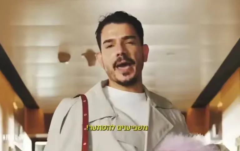 "נמאס לנו לקבל הוראות": נבחרת המשפיענים של TERMINAL X משתלטת על המשרדים